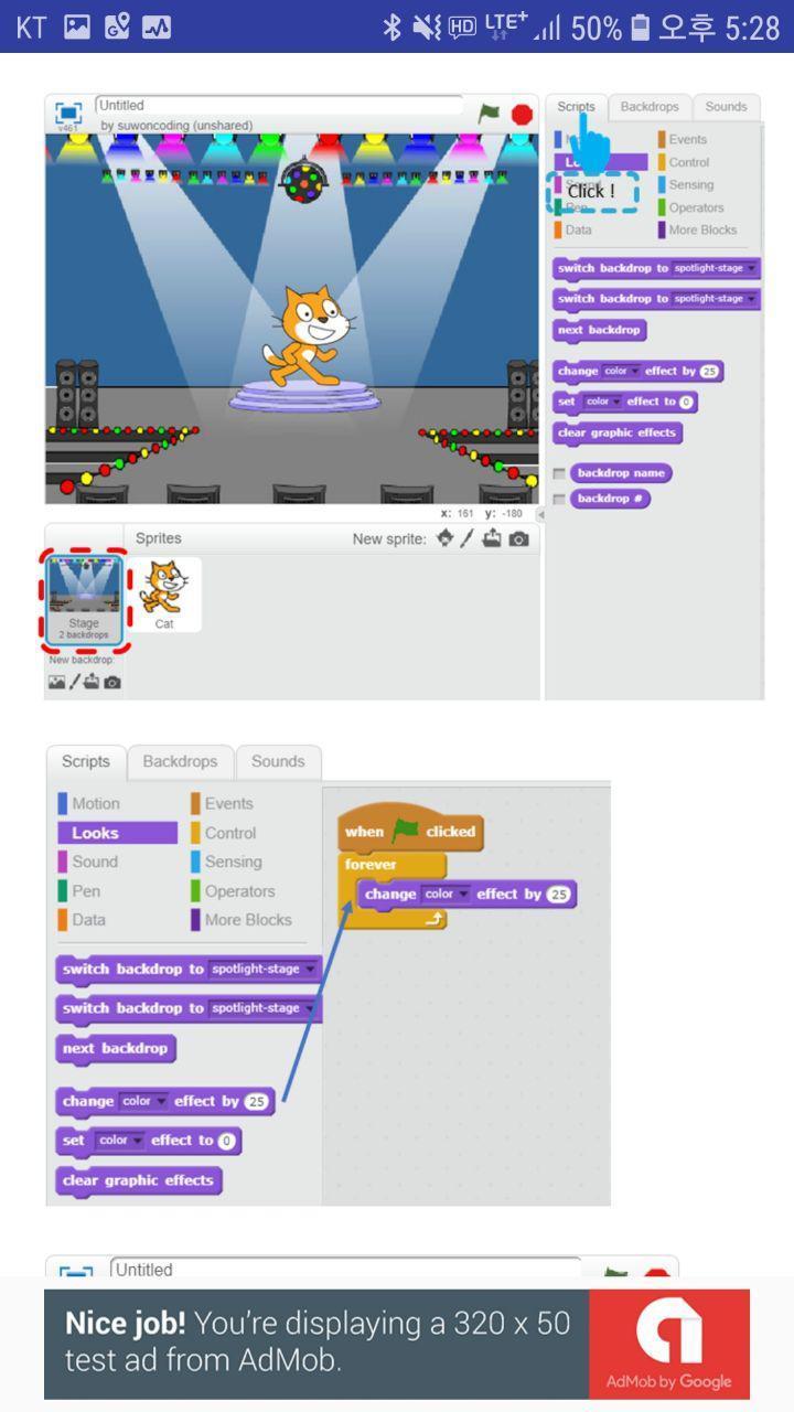 Scratch 2.0 Free Download For Android